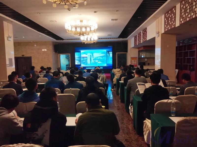 开目公司携手中国航天科工集团某公司举办“基于国产自主可控数字化智能制造解决方案”技术研讨会