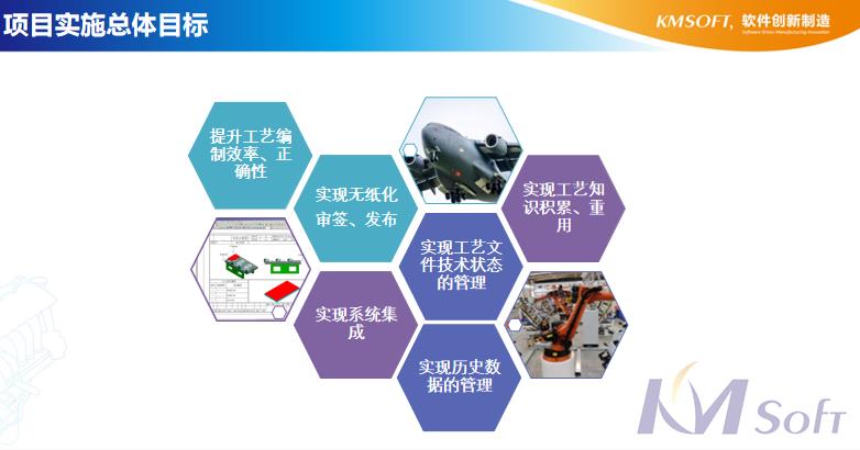 制造匠心：从“缝隙市场”走出的“隐形冠军”